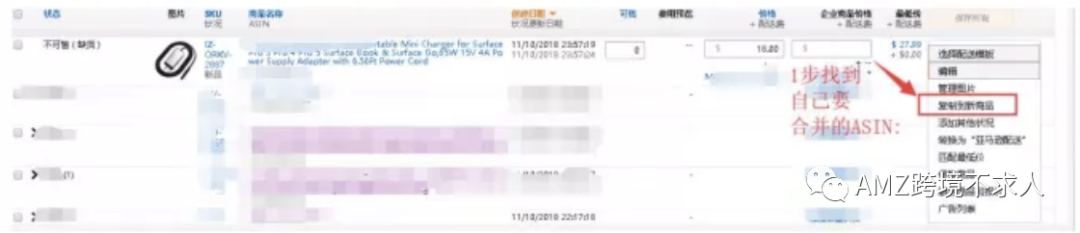 什么是Top international reviews？如何合并国际评论？