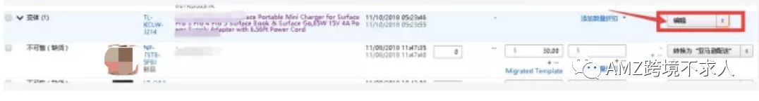 什么是Top international reviews？如何合并国际评论？