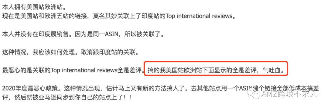 什么是Top international reviews？如何合并国际评论？