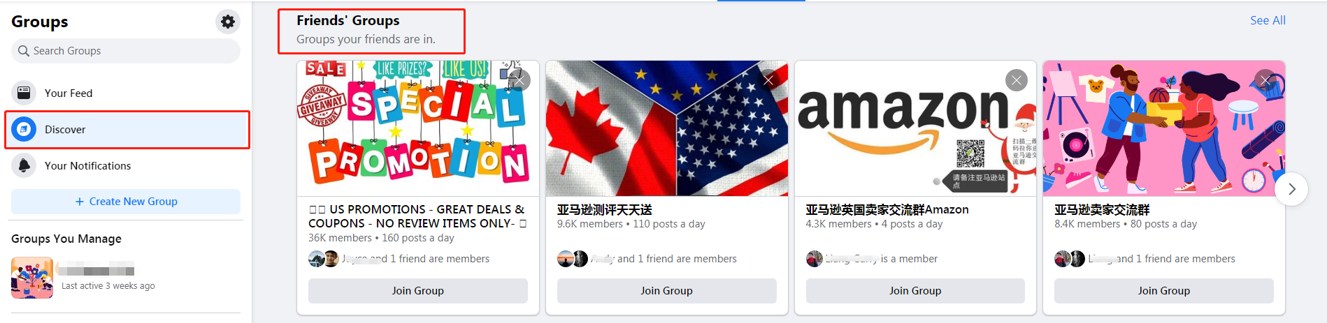 不烧钱还能爆单的facebook群组玩法，高效实用，你掌握了吗？