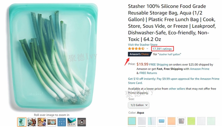 亚马逊热销厨房用品外观专利检索，卖家要小心这些侵权陷阱！