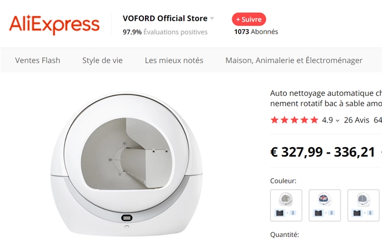 速卖通宠物用品销售额同比大涨70%，官方直播间招募“猫主播”带货