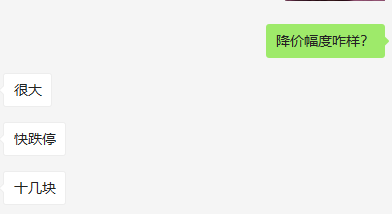 疫情突發(fā)！多地緊急應(yīng)對，跨境電商會受影響嗎？