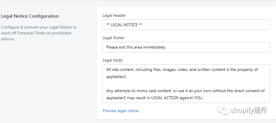 有了Vault这款插件，文案和图片再也不怕被盗用了