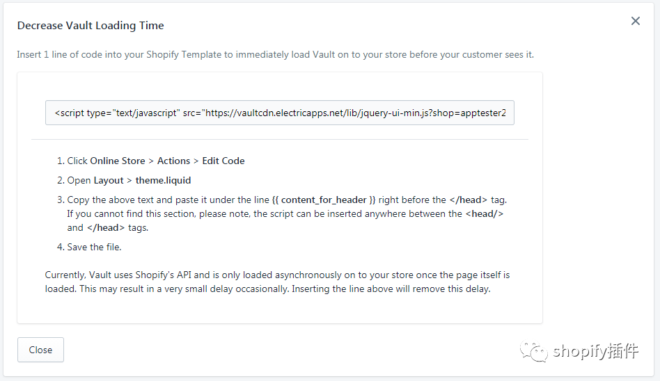 有了Vault这款插件，文案和图片再也不怕被盗用了