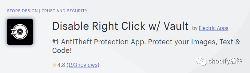 有了Vault这款插件，文案和图片再也不怕被盗用了