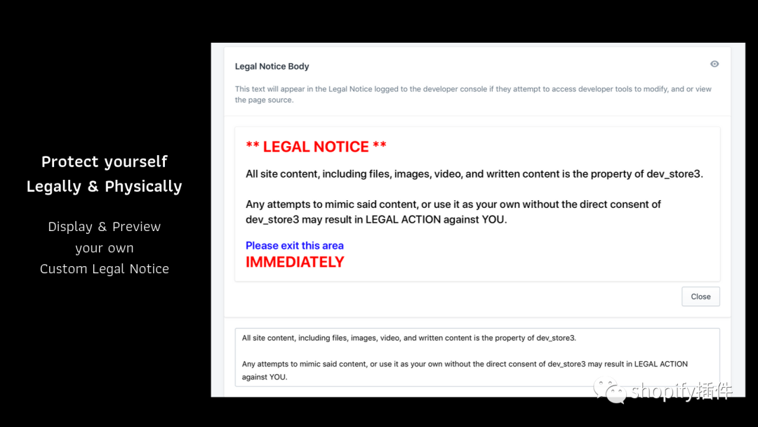 有了Vault这款插件，文案和图片再也不怕被盗用了