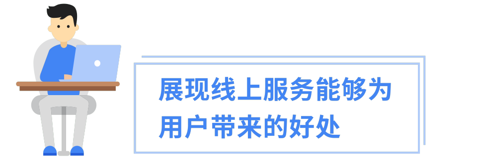 2021 出海乘风而上看这里，东南亚电商报告火热出炉