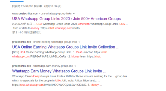 WhatsApp营销之群组（二）：搜群