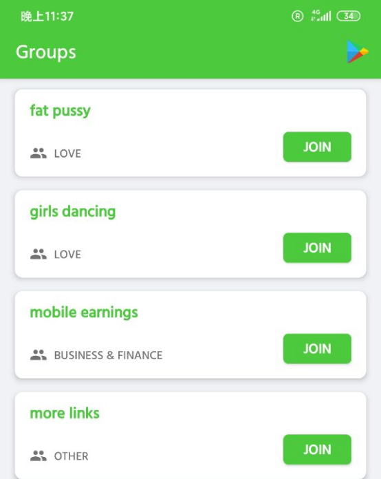 WhatsApp营销之群组（二）：搜群