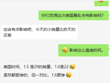 美国“变天”！变异新冠病毒已扩散22个国家，新的挑战来了