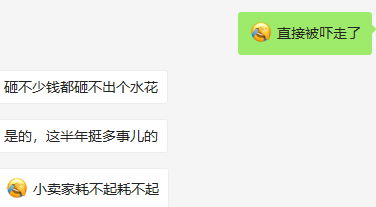 美国“变天”！变异新冠病毒已扩散22个国家，新的挑战来了