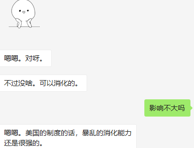 美国“变天”！变异新冠病毒已扩散22个国家，新的挑战来了