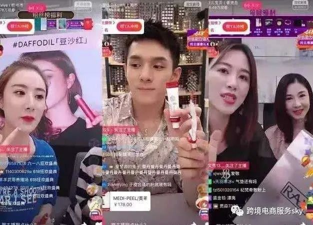 电商直播真的只是电视购物的升级吗？