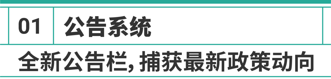 听说Shopee大学升级了? 免费资源和便利操作助你成为爆单学霸！