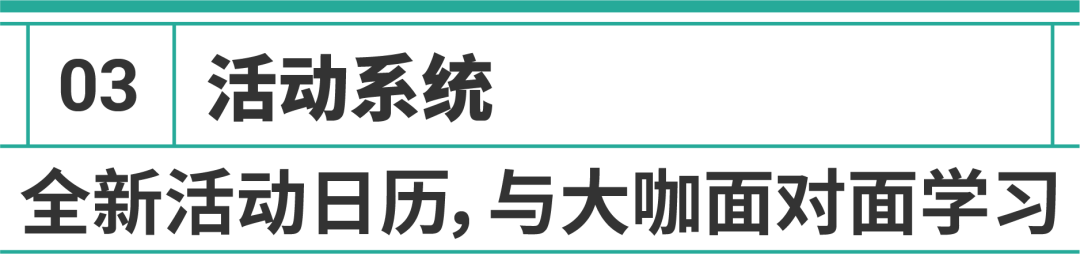 听说Shopee大学升级了? 免费资源和便利操作助你成为爆单学霸！