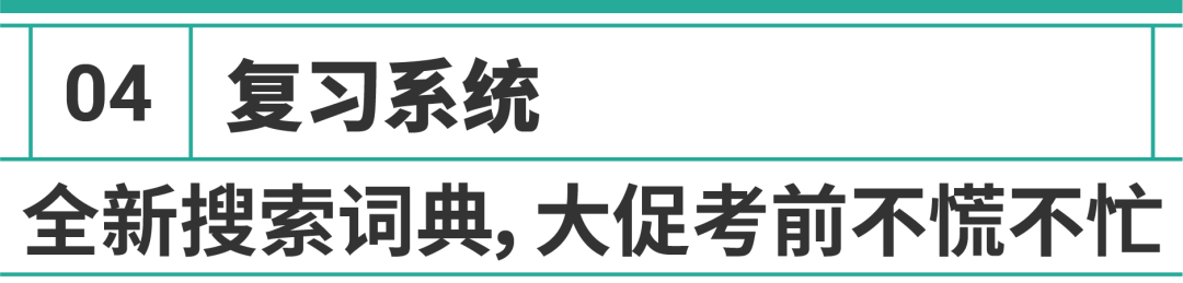 听说Shopee大学升级了? 免费资源和便利操作助你成为爆单学霸！