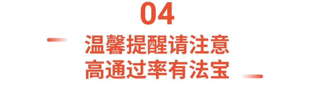 1分钟入驻Shopee? 0审核秒获专属开店链接, 更有4个新入驻渠道