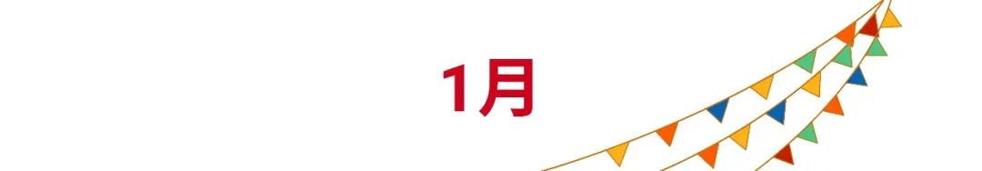 Shopee 2021大促日历发布: 39场大促火热不断, 菲台运费新一轮下调!