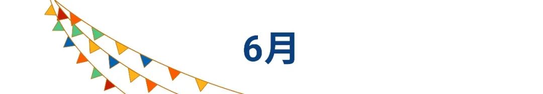 Shopee 2021大促日历发布: 39场大促火热不断, 菲台运费新一轮下调!