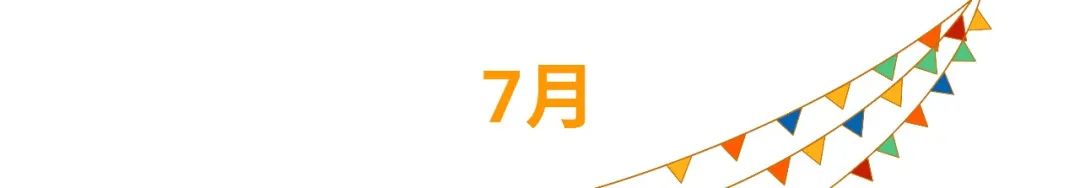 Shopee 2021大促日历发布: 39场大促火热不断, 菲台运费新一轮下调!