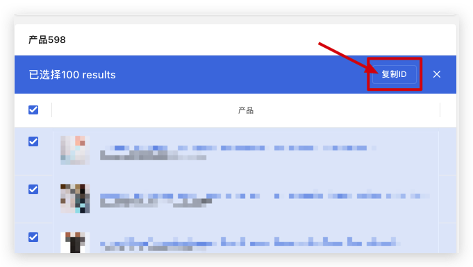 Joom 2021年促销日历请收藏