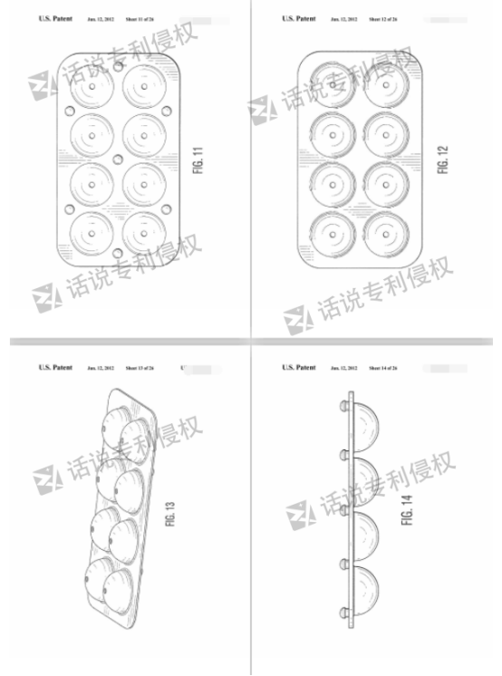 巧克力硅胶半球模型---美国-欧盟专利侵权预警分析