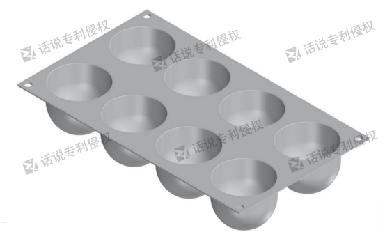 巧克力硅胶半球模型---美国-欧盟专利侵权预警分析