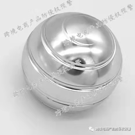 防侵权预警195：桌上陀螺在英国市场的外观专利情况
