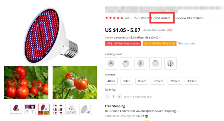 2021年，速卖通行业爆款品类预测（速卖通选品篇）