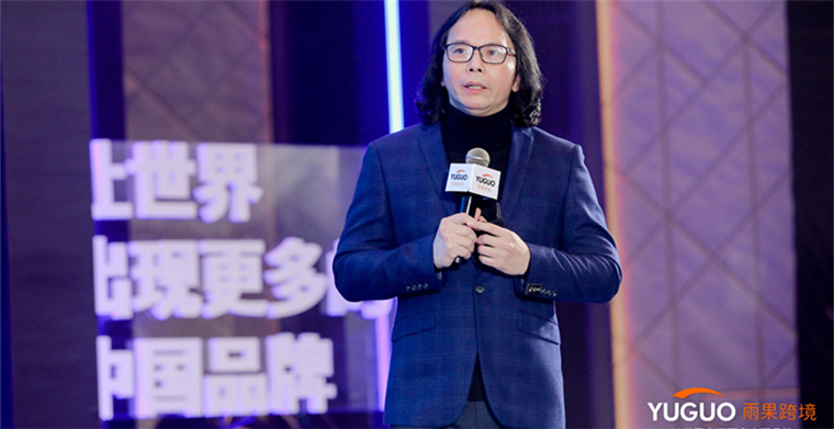 雨果跨境COO刘宏：基于“定位”和“进化”理论，对战略进行重塑升级