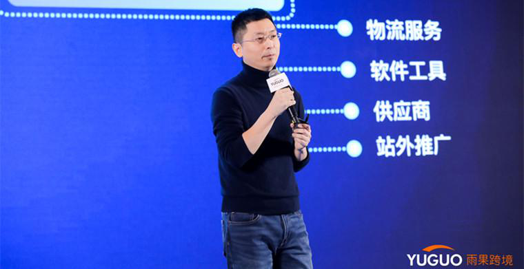 重磅出炉！跨境电商卖家现状及2021年趋势报告