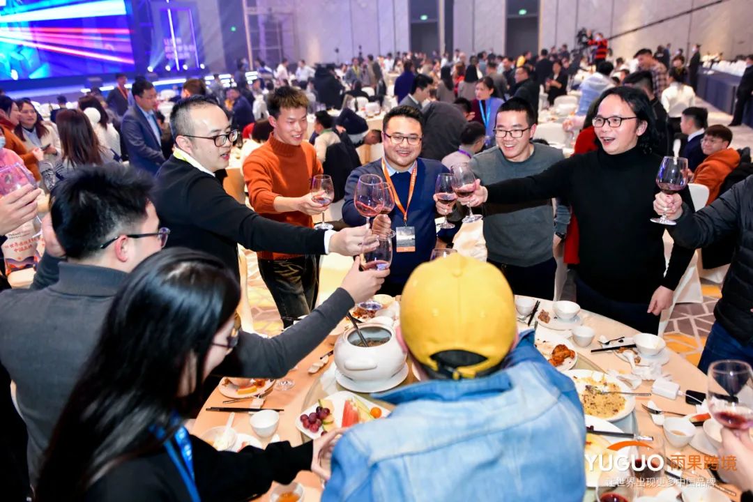 重磅出炉！跨境电商卖家现状及2021年趋势报告