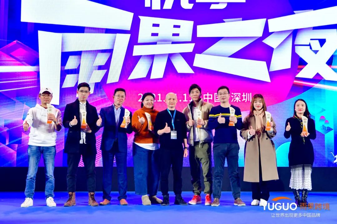 重磅出炉！跨境电商卖家现状及2021年趋势报告