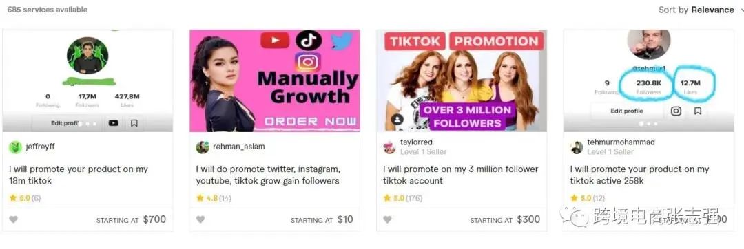 美国总统遭全网永久封杀？跨境卖家大机遇！