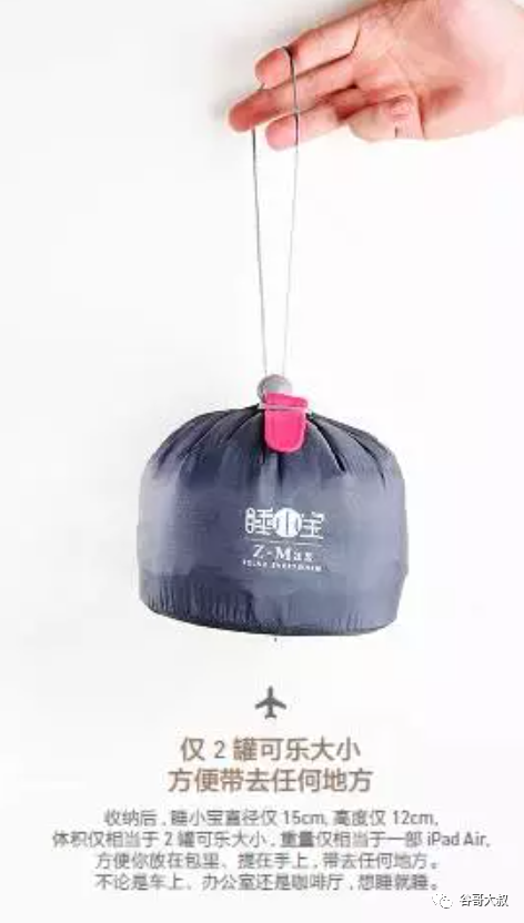 我是怎么批量制作高转化率的独立站详情页？