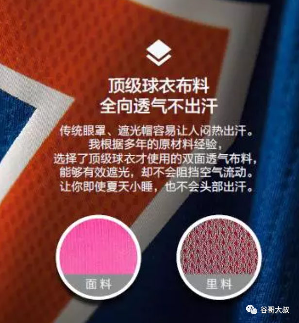 我是怎么批量制作高转化率的独立站详情页？