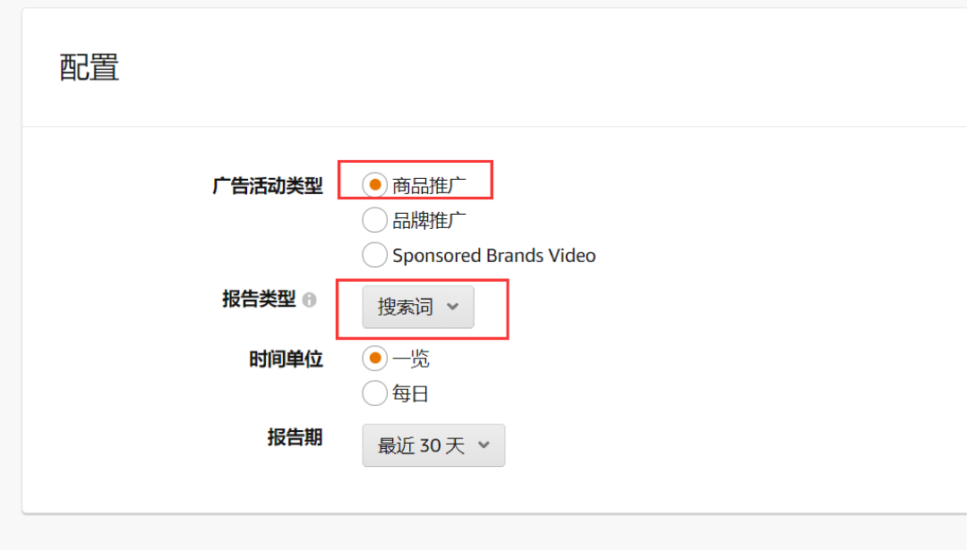 金牌卖家秀 | 手动广告没有自动广告表现好？