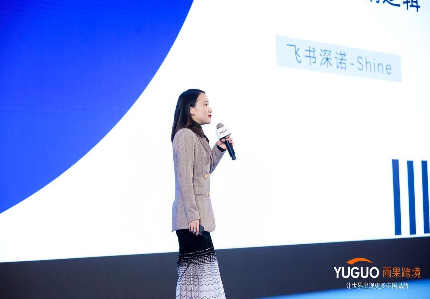 重磅出炉！跨境电商卖家现状及2021年趋势报告