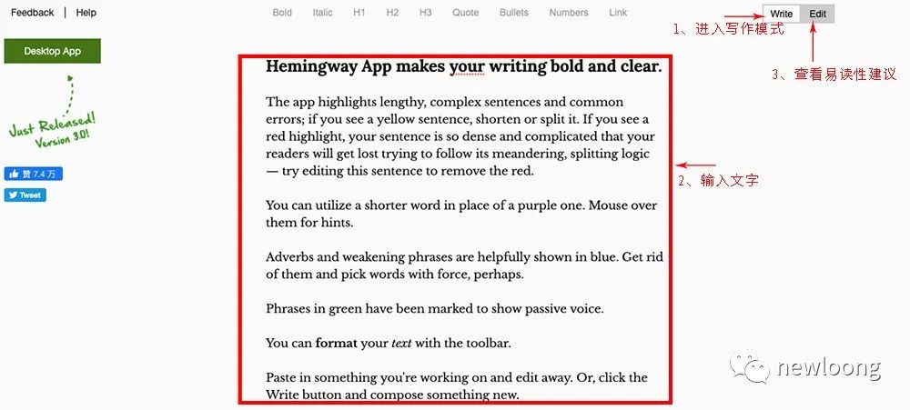 建外贸网站如何改善内容易读性降低网站跳出率提升客户转化？