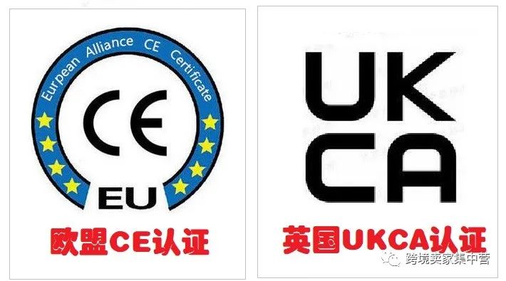 英国脱欧，对亚马逊卖家有哪些重大影响？