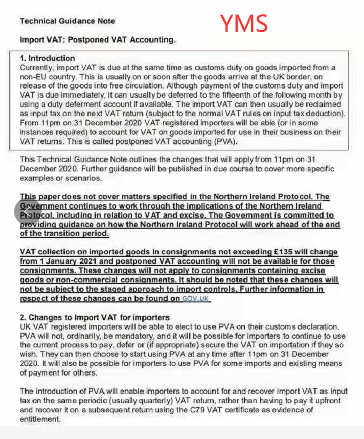 重磅！英国公司平台确认不代扣代缴！-卖家常见问答汇总（1）