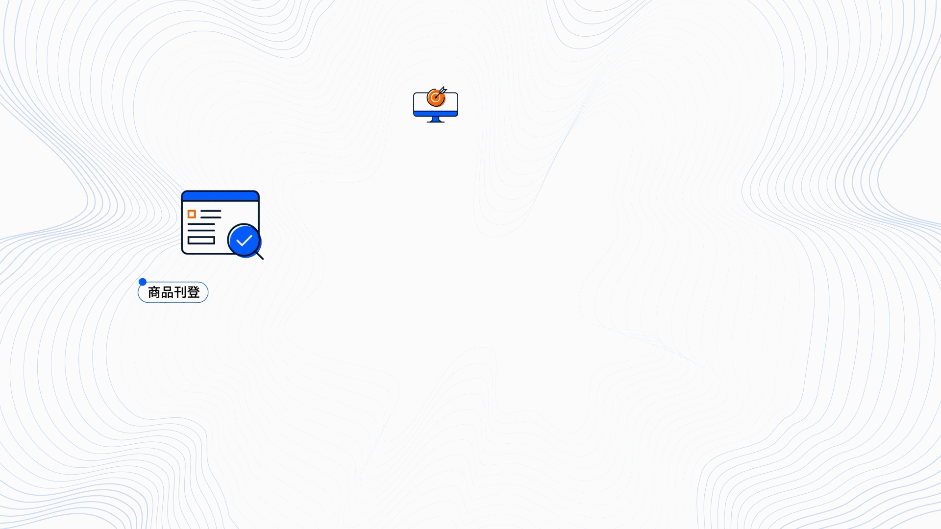 打造高轉(zhuǎn)化率店鋪！SHOPLINE 2.0正式開(kāi)售啦