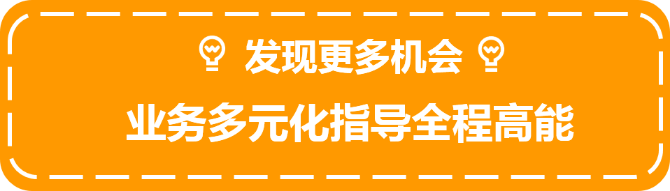 英国当前掘金机会如何？欧洲7国值得开店吗？亚马逊赢在欧洲超全攻略镇楼！
