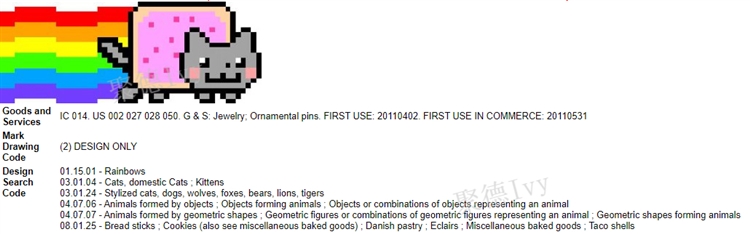 Fox Head商标侵权案即将进入冻结阶段，赶紧下架！