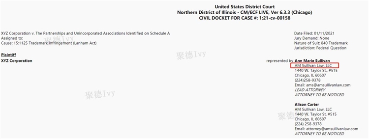 Fox Head商标侵权案即将进入冻结阶段，赶紧下架！