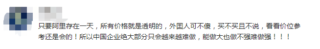 订单暴涨，利润暴跌！这些外贸公司“撑不住了”