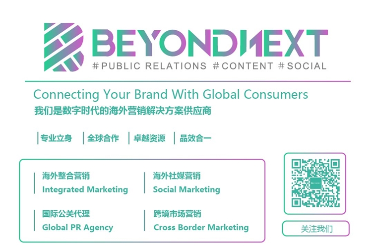 新鲜出炉的2021年海外网红营销推广盘点！5大不可忽视的发展趋势