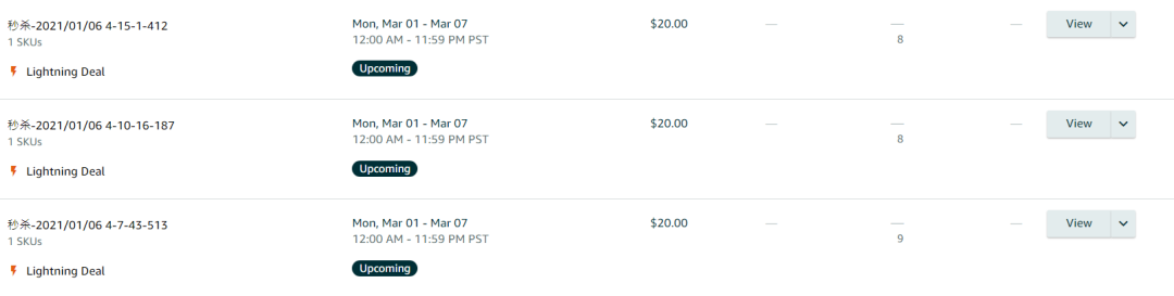 亚马逊大量秒杀活动被删除，卖家懵了......