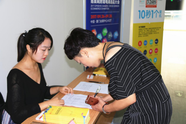 CCEE走入产业带（南通站）：南通家纺产业带遭遇困局，如何撬动这2000亿家纺市场转型“支点”